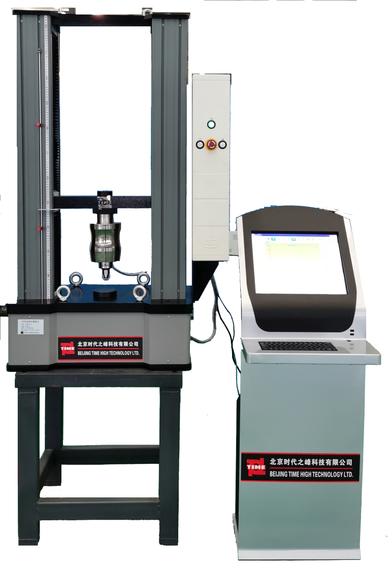 Automatic Rockwell Hardness Tester TIME®H1110