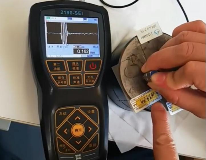 Paint Measurement on Non-Metal Surfaces Using Ultrasonic Coating Thickness Gauges